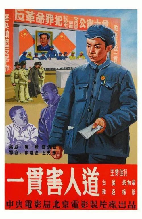 做假希望学院文凭毕业证